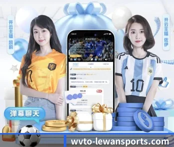 乐玩体育的故事
