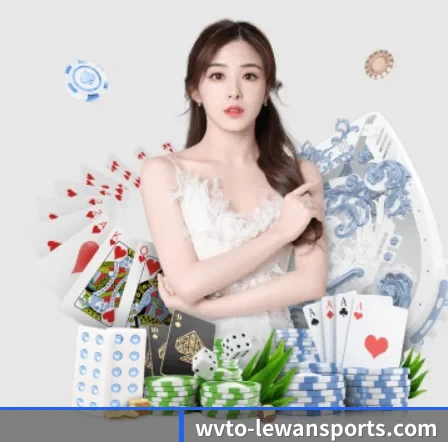 乐玩体育 APP 界面